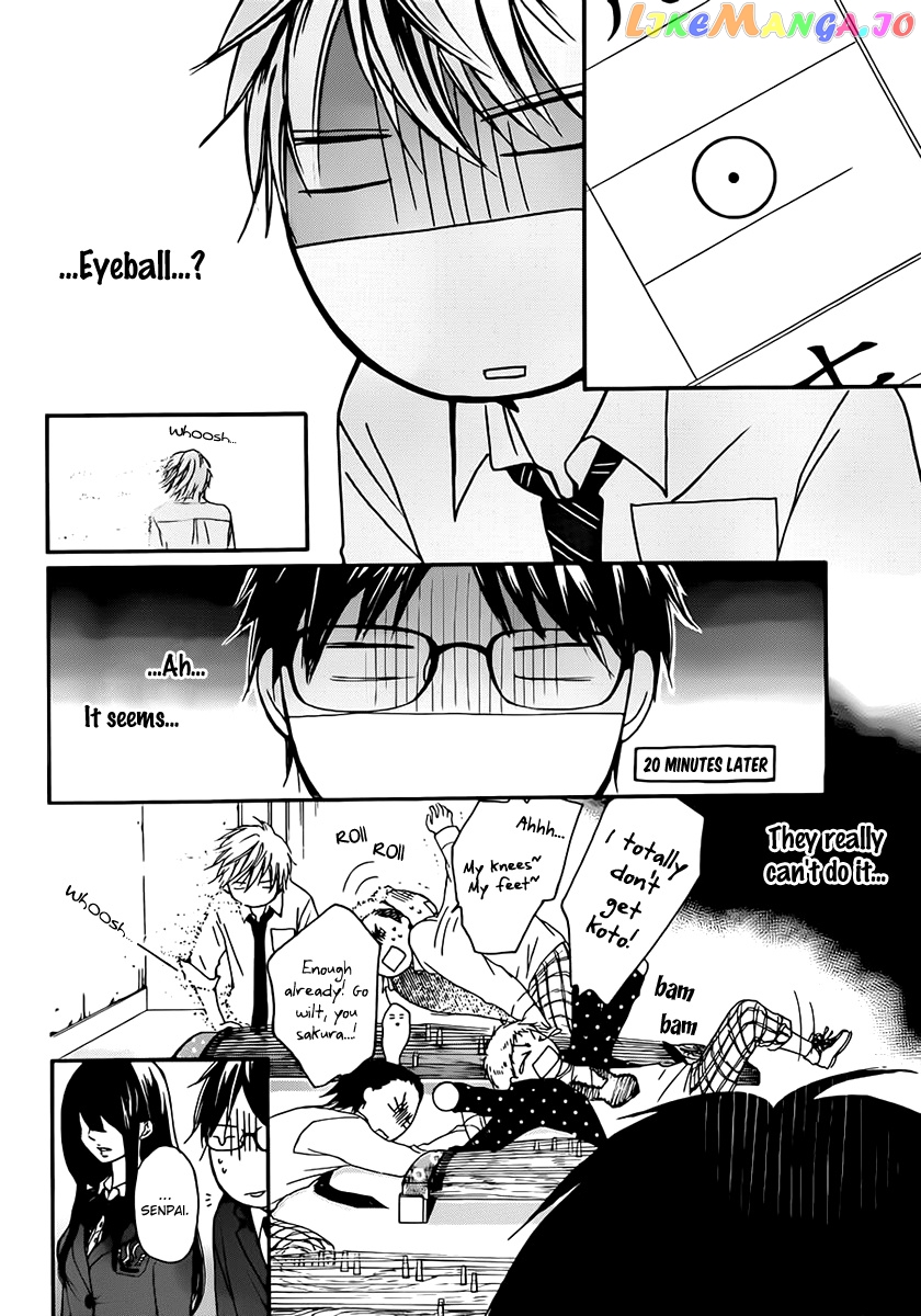 Kono Oto Tomare! Sounds Of Life chapter 4 - page 8