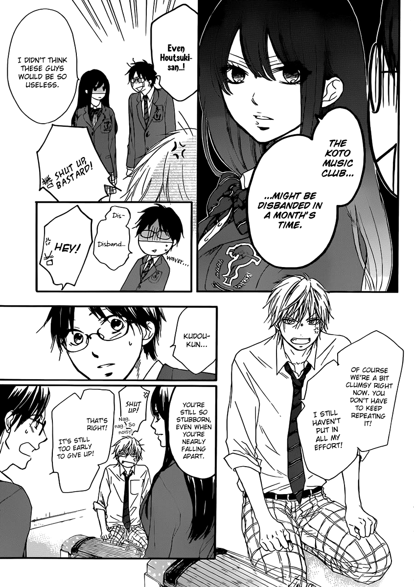 Kono Oto Tomare! Sounds Of Life chapter 4 - page 9