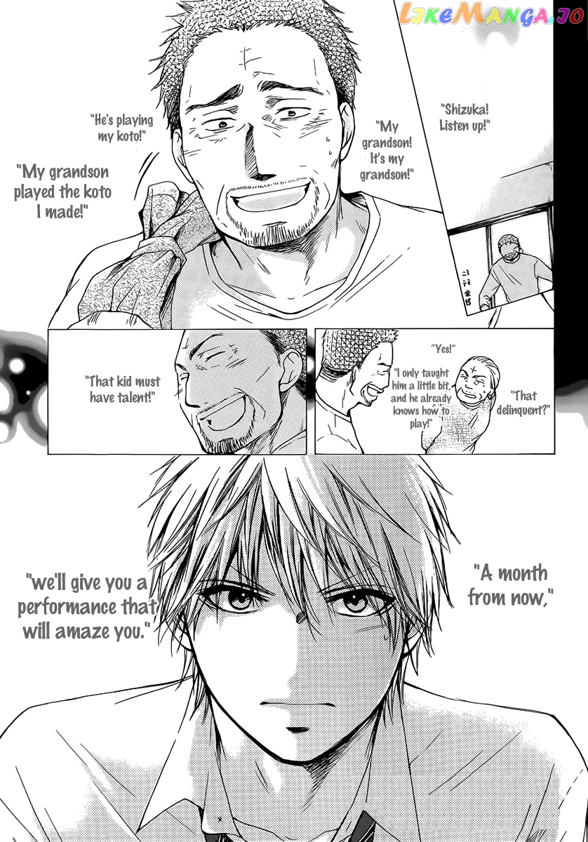 Kono Oto Tomare! Sounds Of Life chapter 5 - page 15