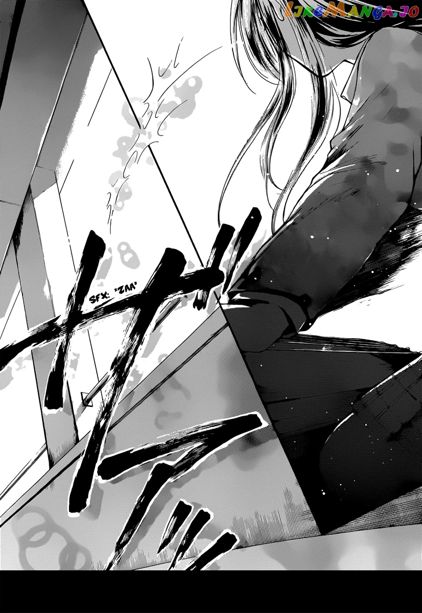 Kono Oto Tomare! Sounds Of Life chapter 5 - page 24