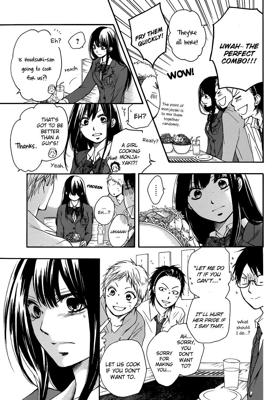 Kono Oto Tomare! Sounds Of Life chapter 5 - page 37