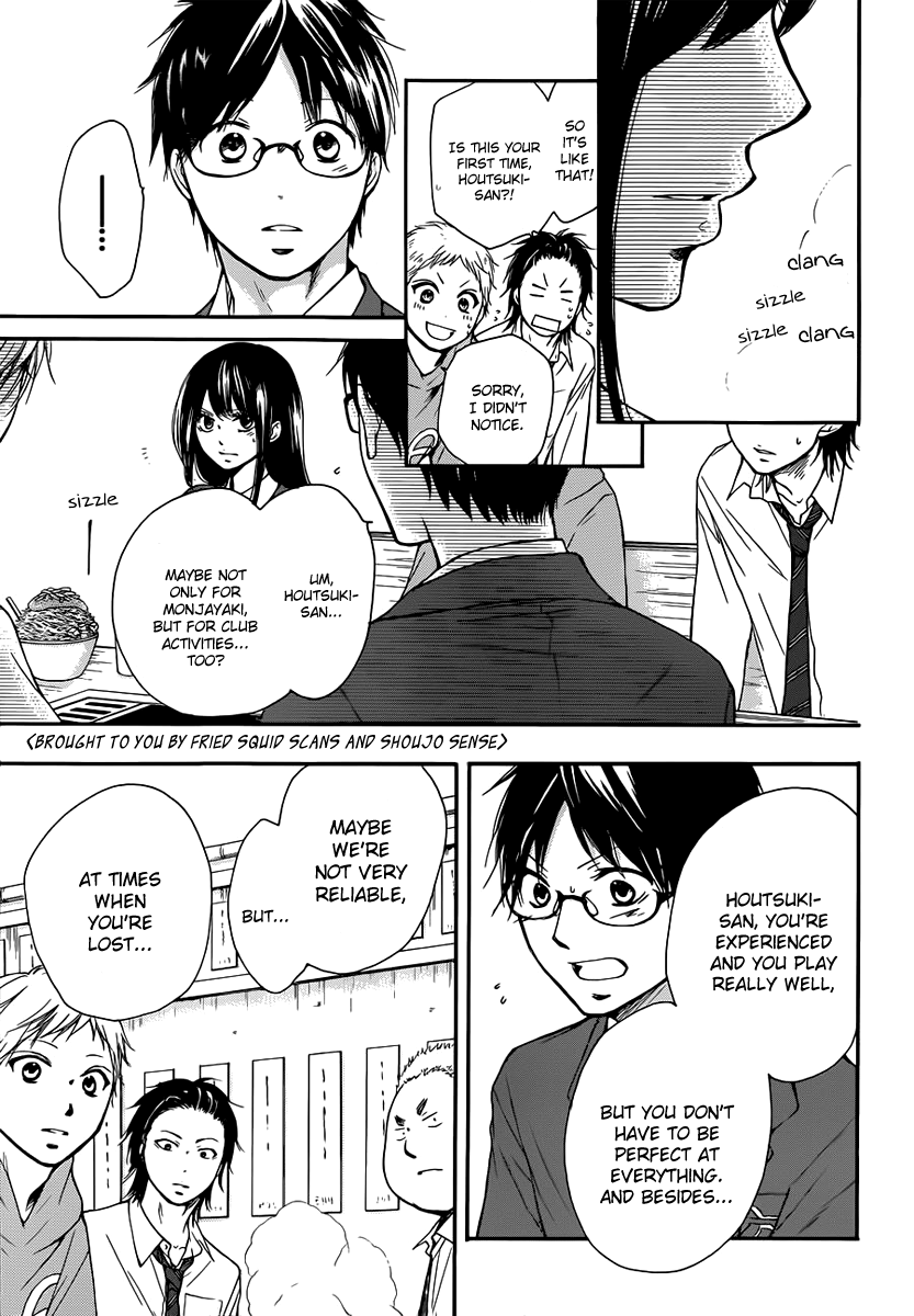 Kono Oto Tomare! Sounds Of Life chapter 5 - page 39