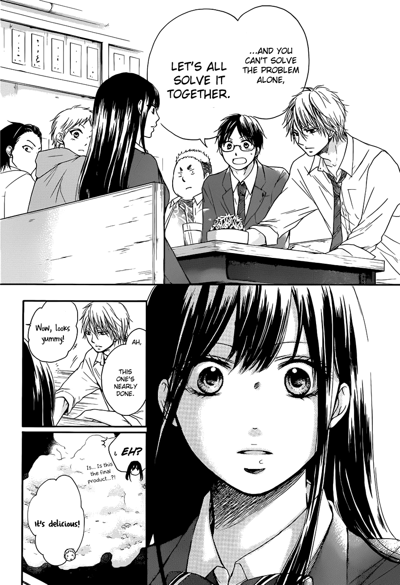 Kono Oto Tomare! Sounds Of Life chapter 5 - page 40