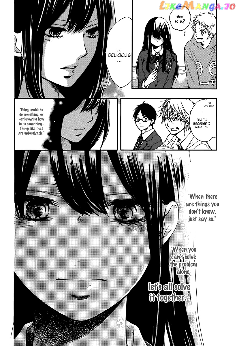 Kono Oto Tomare! Sounds Of Life chapter 5 - page 42