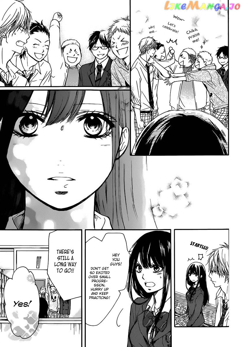 Kono Oto Tomare! Sounds Of Life chapter 6 - page 14