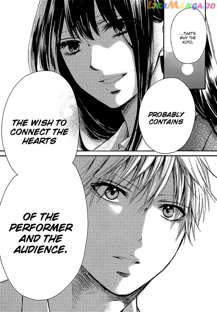 Kono Oto Tomare! Sounds Of Life chapter 6 - page 24