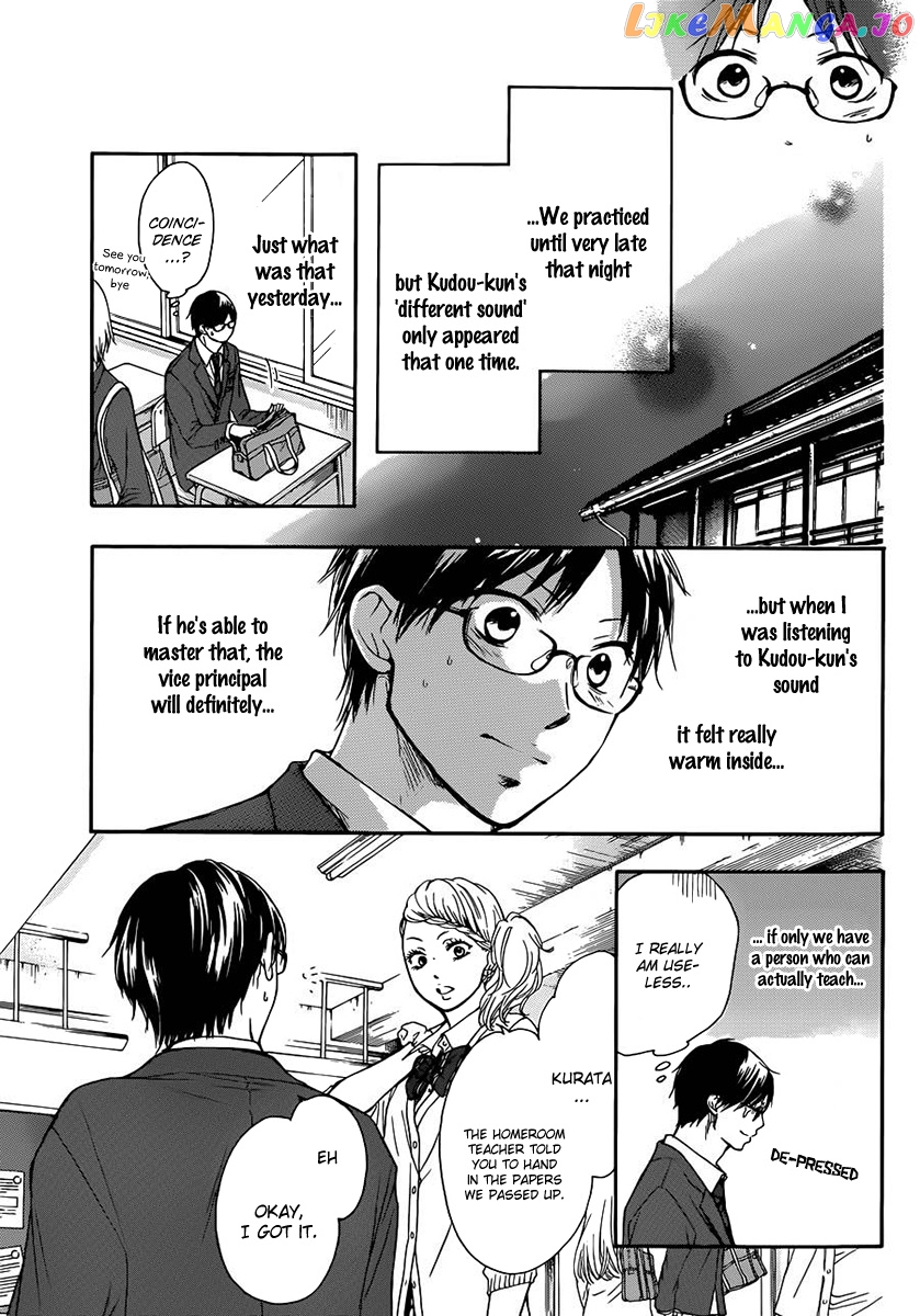 Kono Oto Tomare! Sounds Of Life chapter 6 - page 34