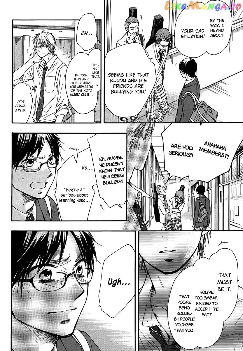 Kono Oto Tomare! Sounds Of Life chapter 6 - page 37