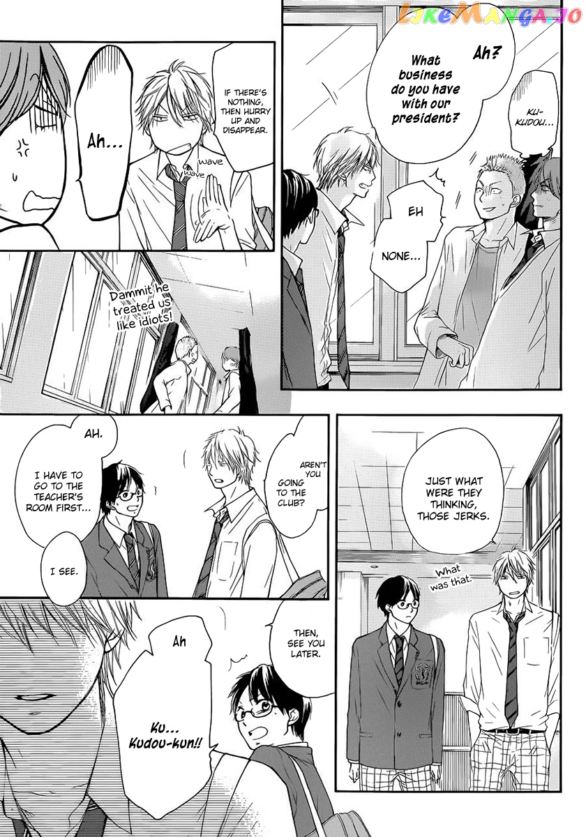 Kono Oto Tomare! Sounds Of Life chapter 6 - page 40