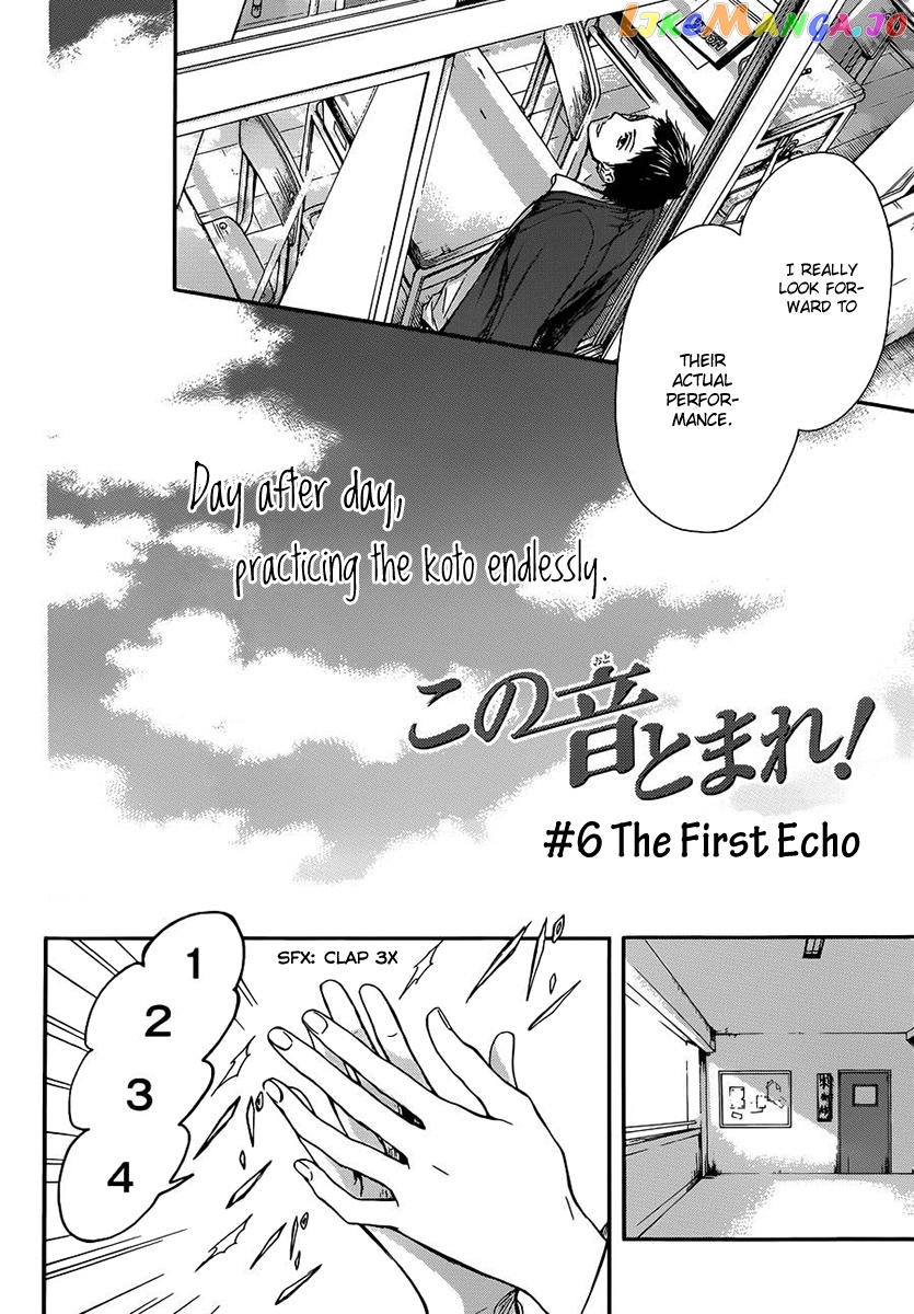 Kono Oto Tomare! Sounds Of Life chapter 6 - page 5