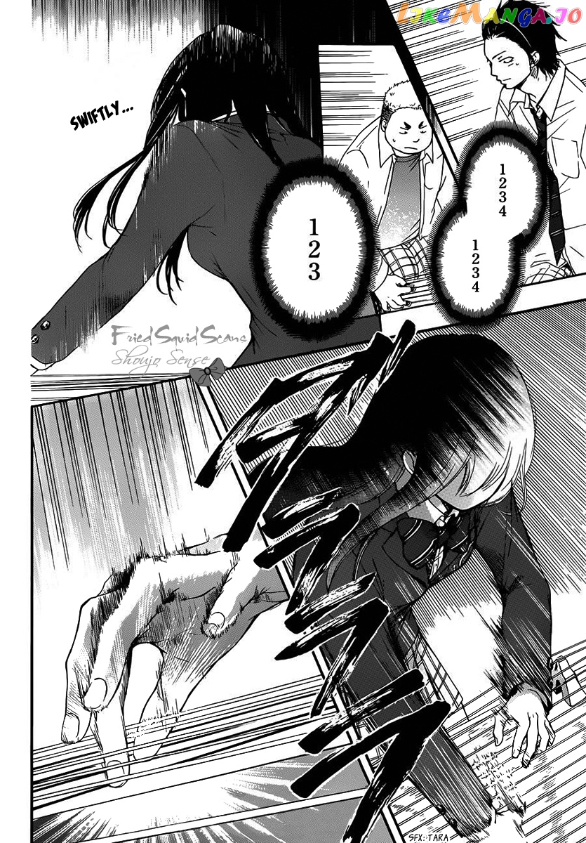 Kono Oto Tomare! Sounds Of Life chapter 6 - page 9