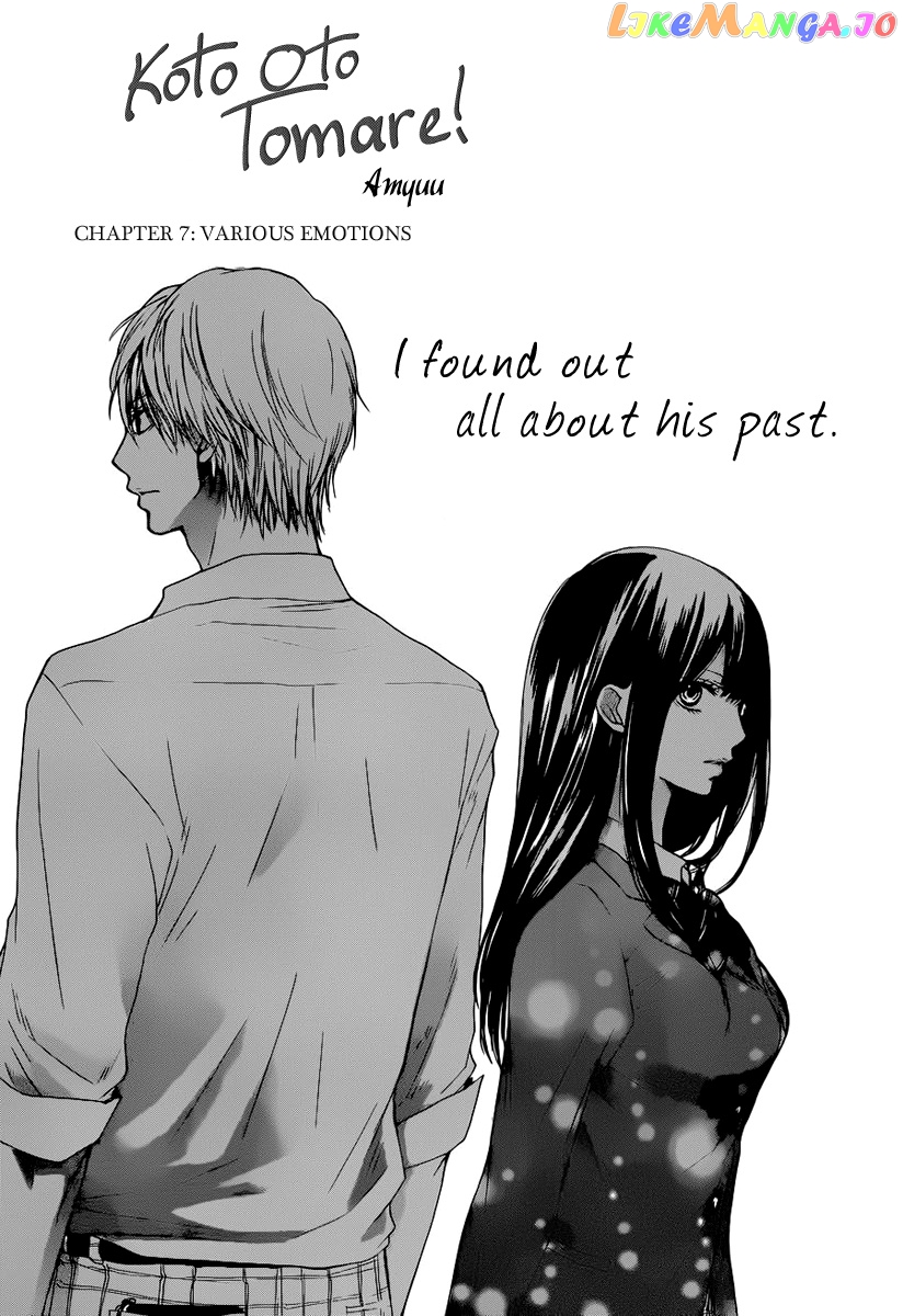 Kono Oto Tomare! Sounds Of Life chapter 7 - page 2