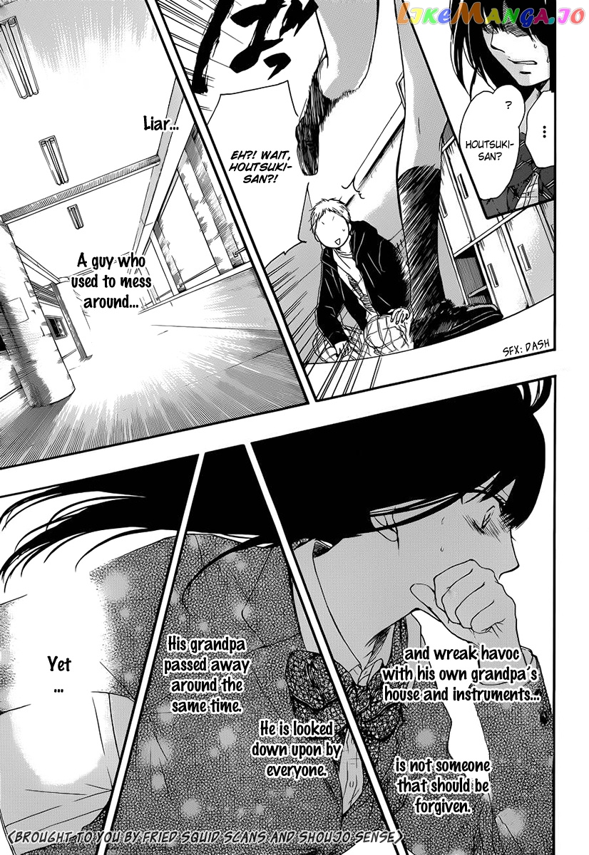 Kono Oto Tomare! Sounds Of Life chapter 7 - page 4