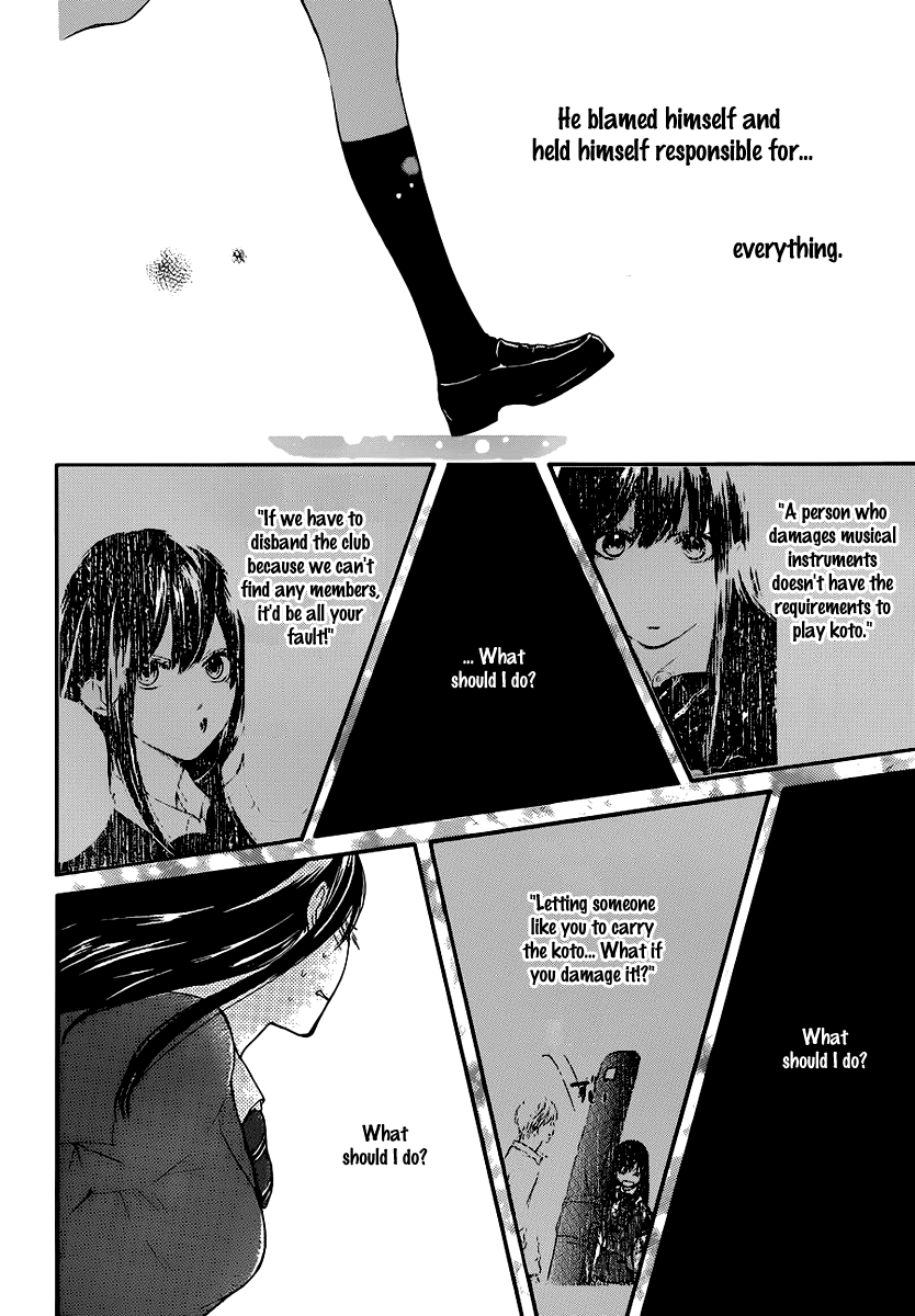 Kono Oto Tomare! Sounds Of Life chapter 7 - page 5
