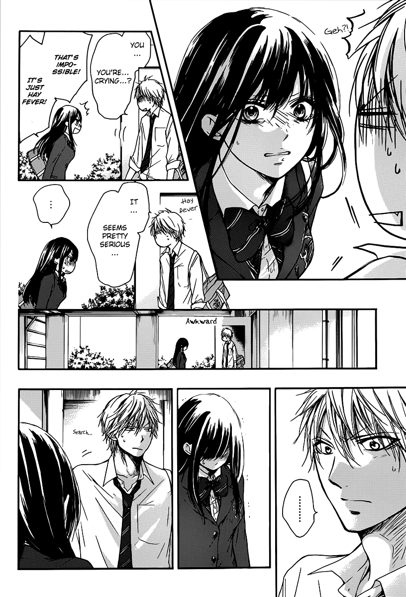 Kono Oto Tomare! Sounds Of Life chapter 7 - page 7