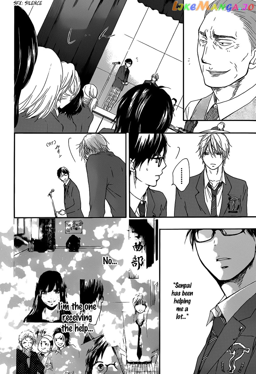 Kono Oto Tomare! Sounds Of Life chapter 8 - page 11