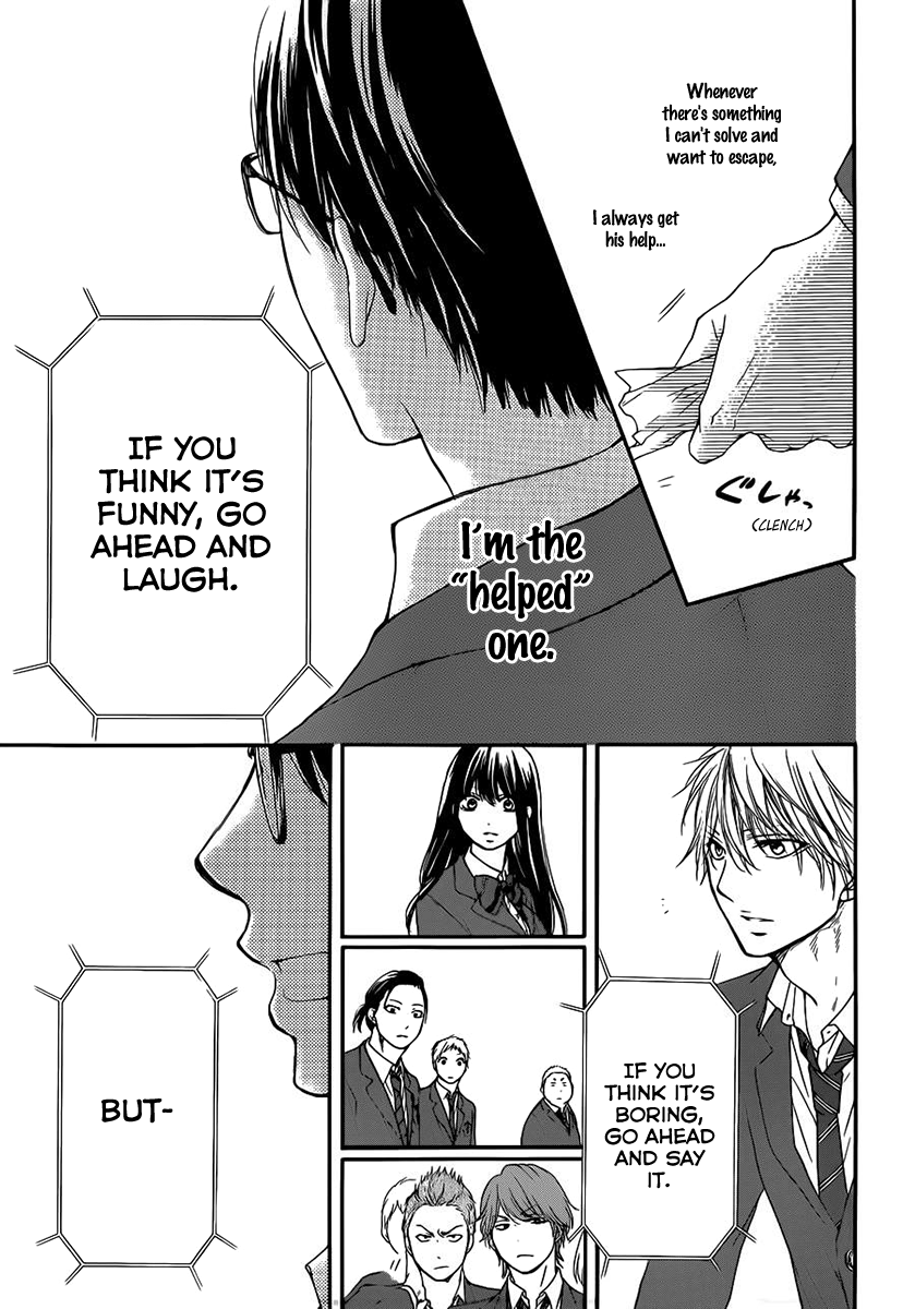Kono Oto Tomare! Sounds Of Life chapter 8 - page 12