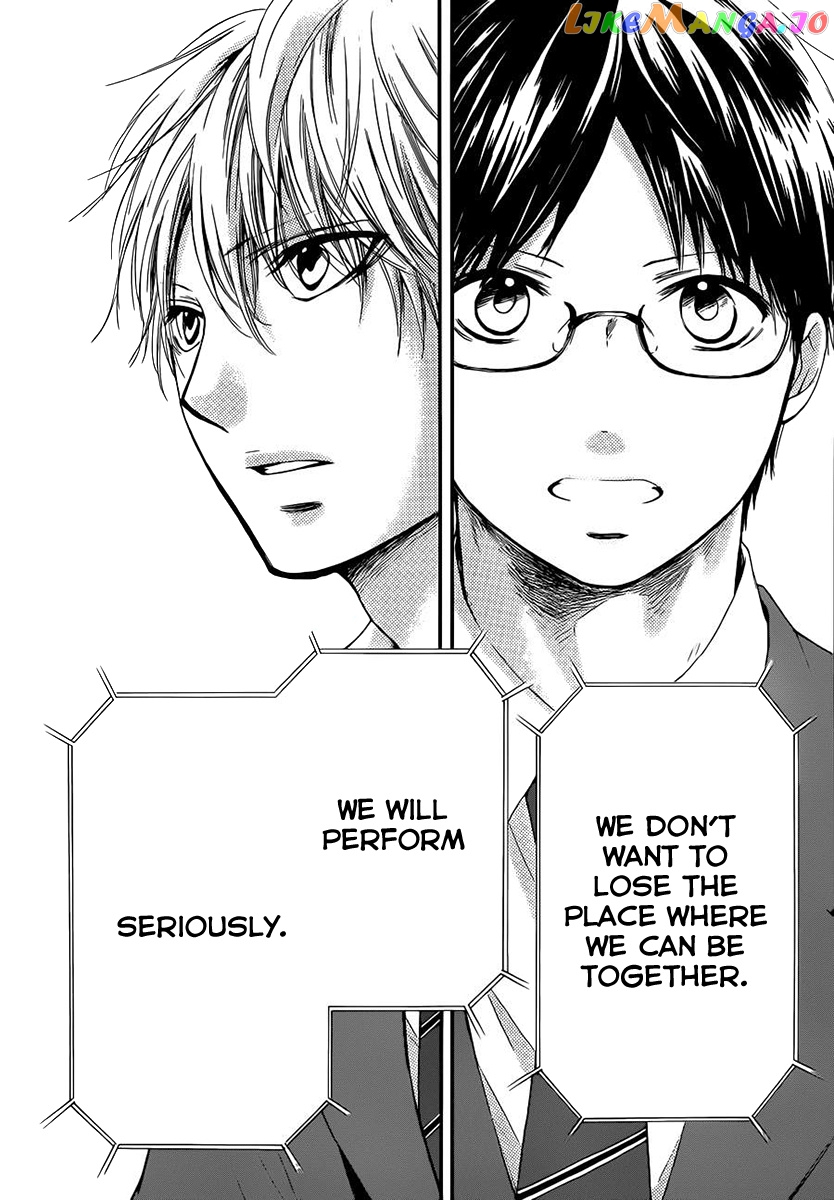 Kono Oto Tomare! Sounds Of Life chapter 8 - page 13