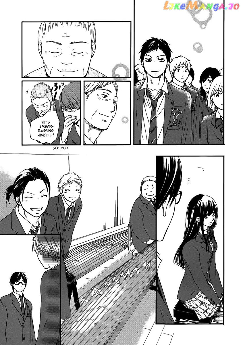 Kono Oto Tomare! Sounds Of Life chapter 8 - page 14