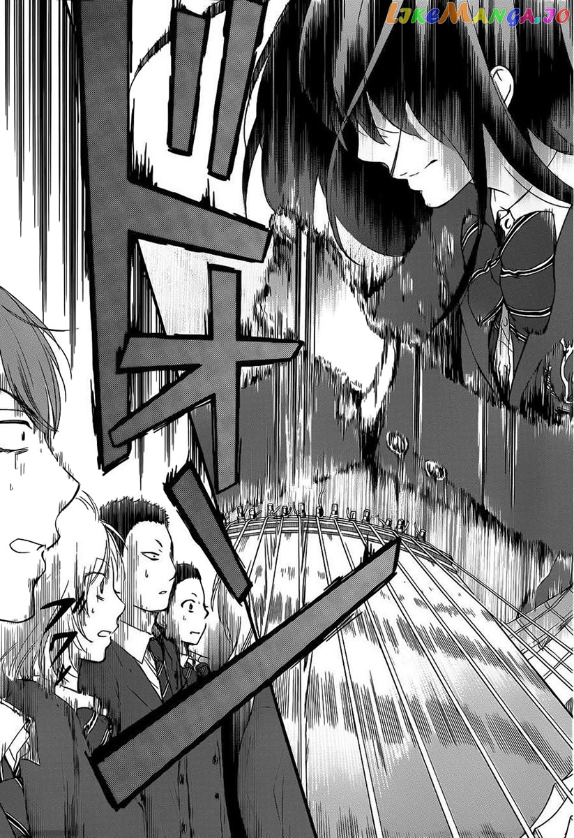 Kono Oto Tomare! Sounds Of Life chapter 8 - page 19
