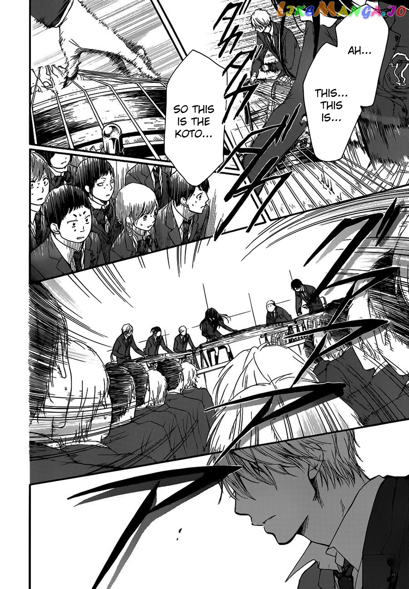 Kono Oto Tomare! Sounds Of Life chapter 8 - page 20