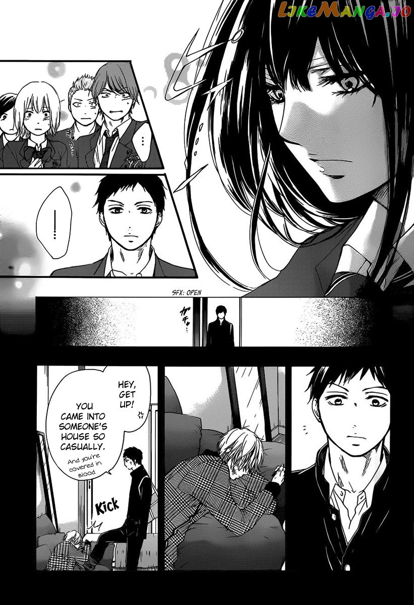Kono Oto Tomare! Sounds Of Life chapter 8 - page 23