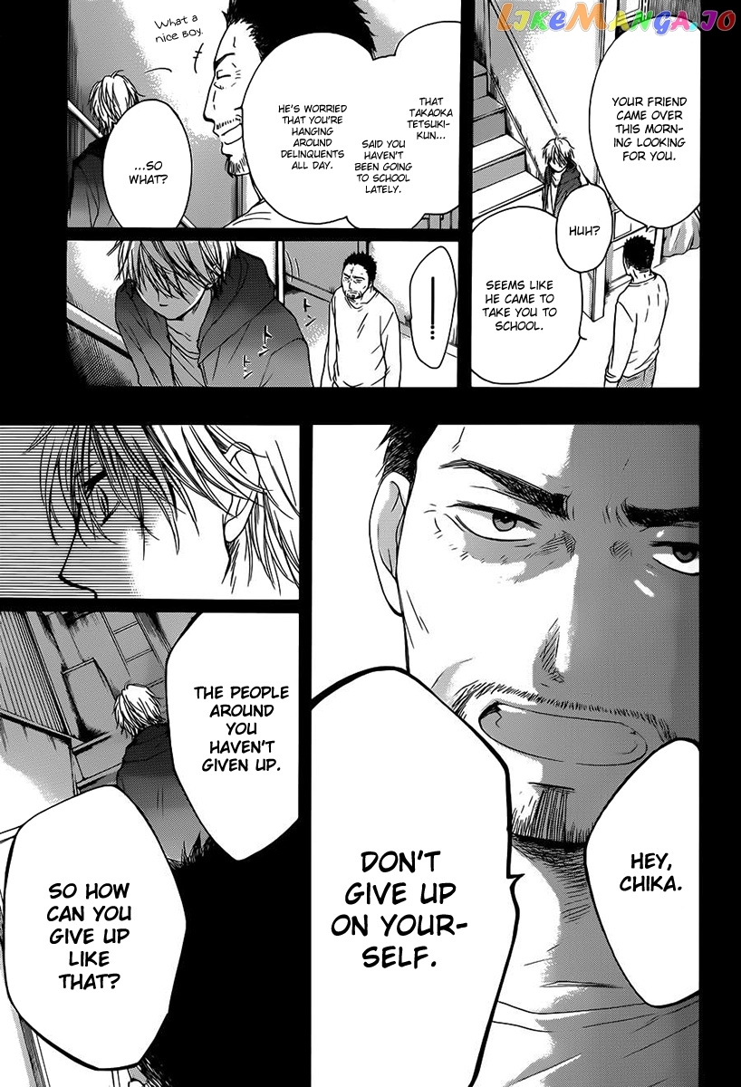 Kono Oto Tomare! Sounds Of Life chapter 8 - page 25
