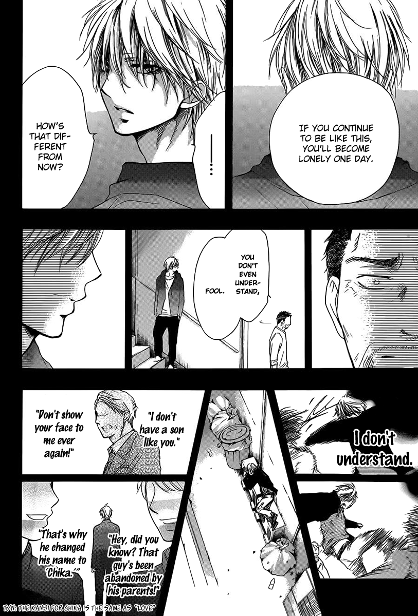 Kono Oto Tomare! Sounds Of Life chapter 8 - page 26
