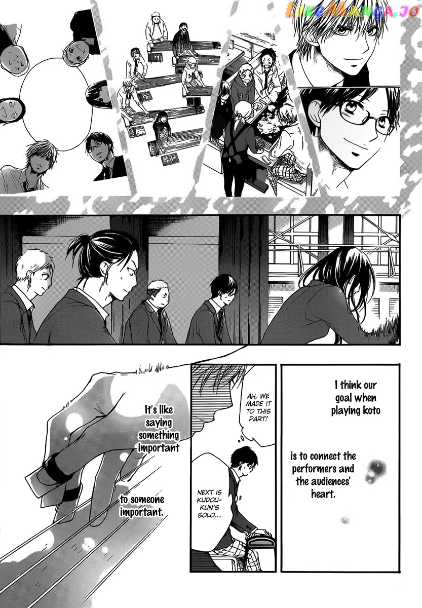 Kono Oto Tomare! Sounds Of Life chapter 8 - page 37