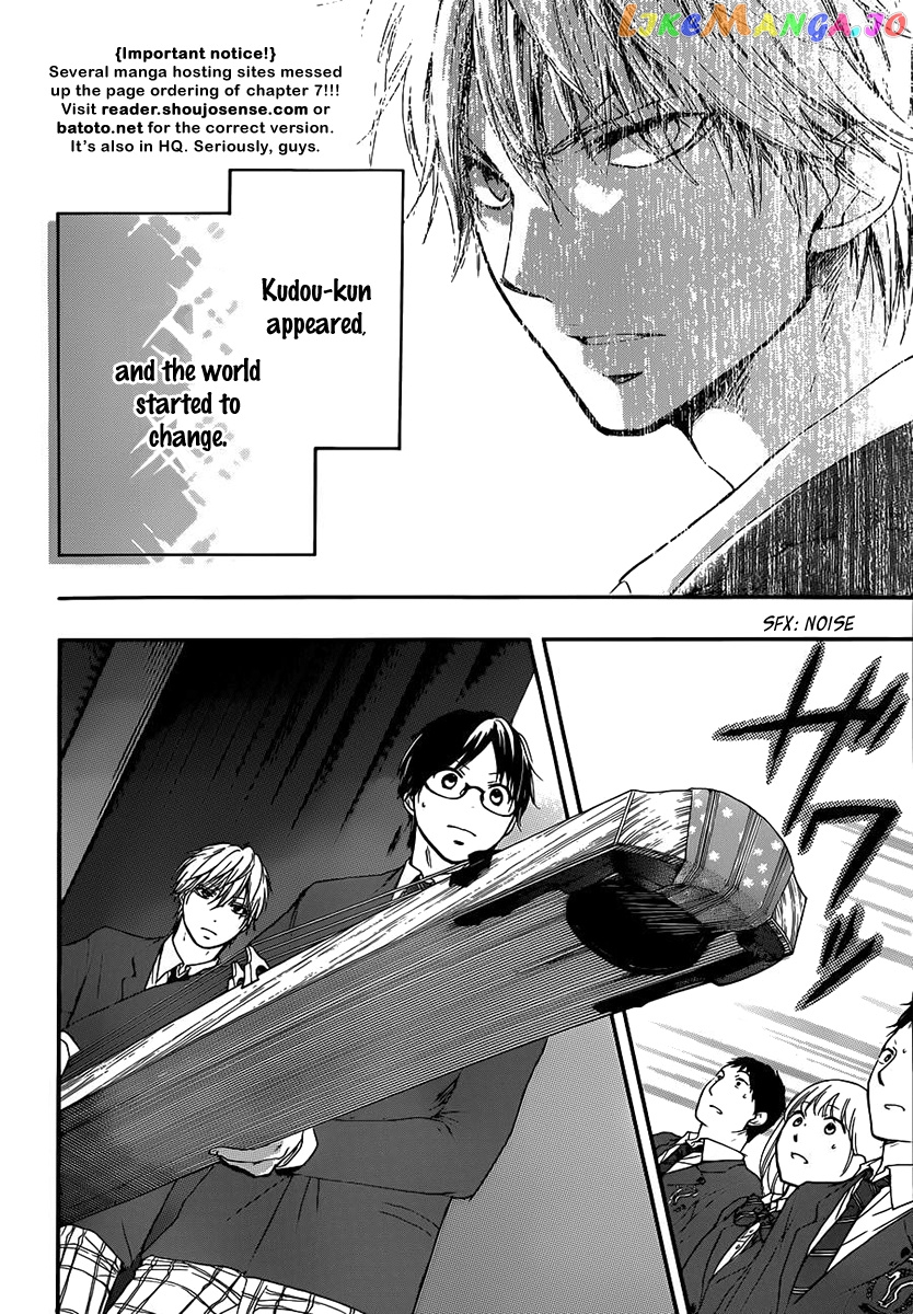 Kono Oto Tomare! Sounds Of Life chapter 8 - page 5