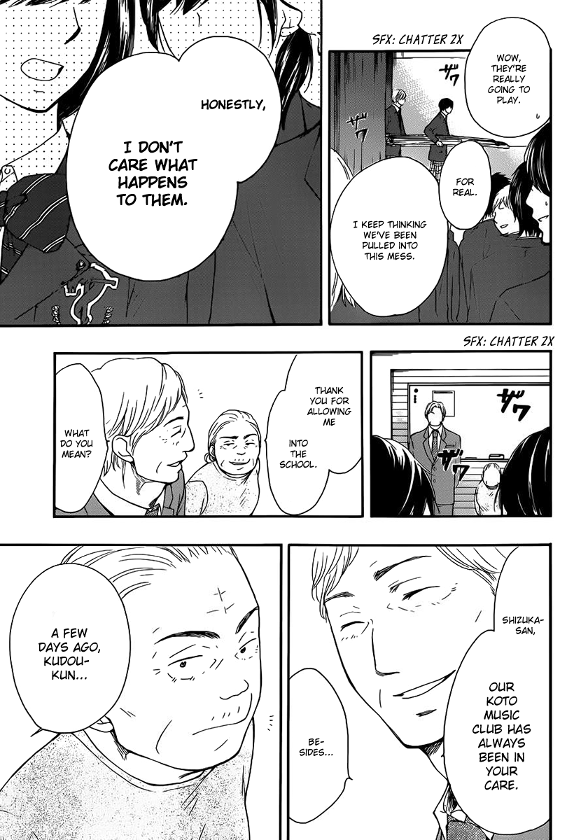 Kono Oto Tomare! Sounds Of Life chapter 8 - page 6