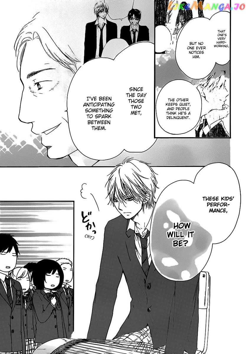 Kono Oto Tomare! Sounds Of Life chapter 8 - page 8
