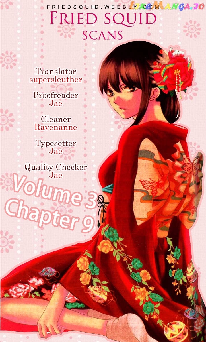 Kono Oto Tomare! Sounds Of Life chapter 9 - page 1