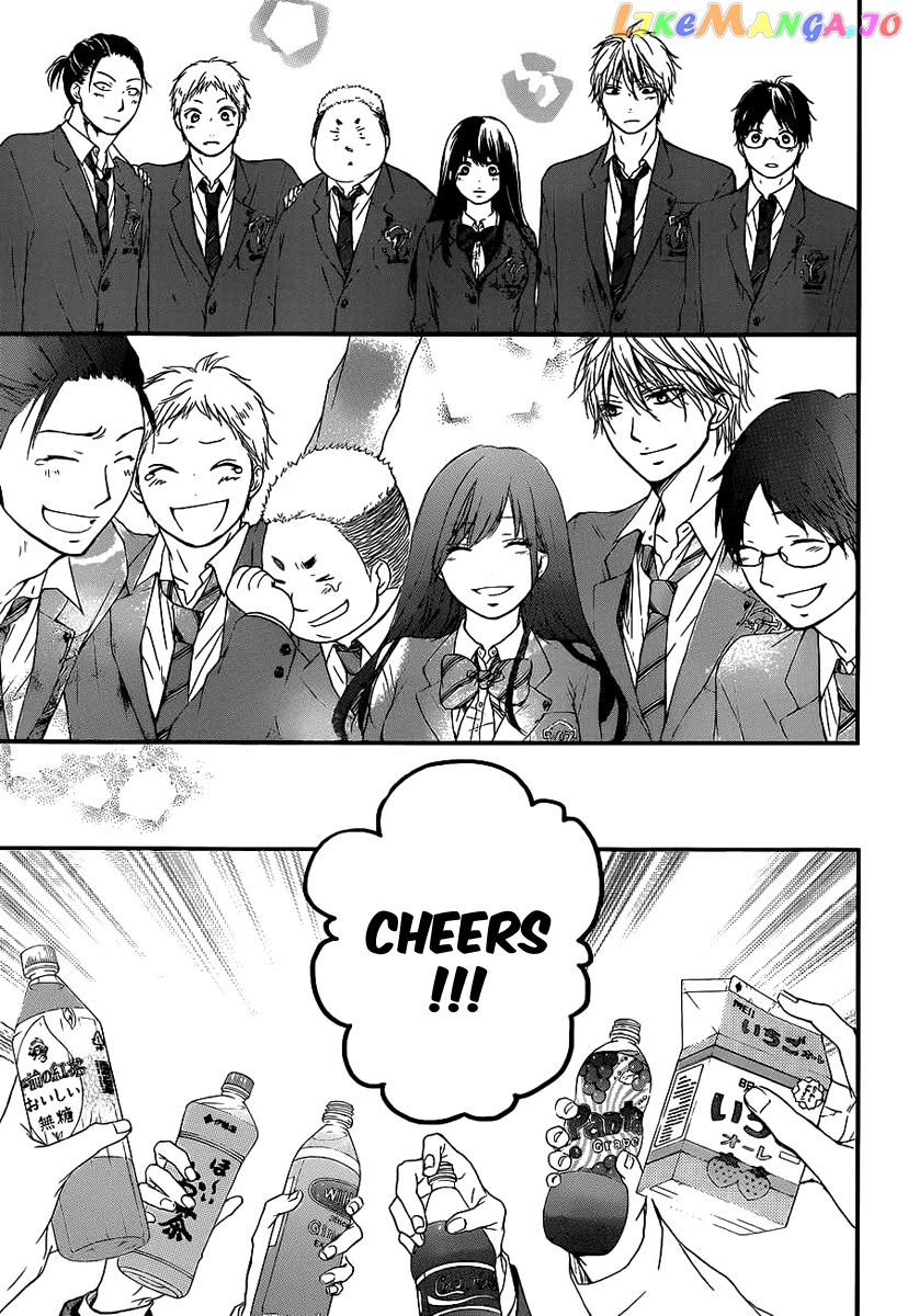 Kono Oto Tomare! Sounds Of Life chapter 9 - page 10