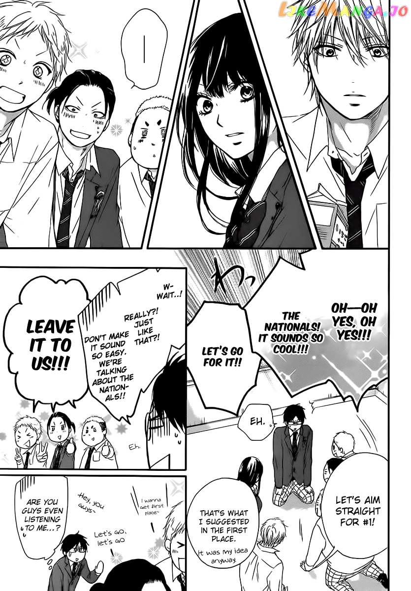 Kono Oto Tomare! Sounds Of Life chapter 9 - page 14