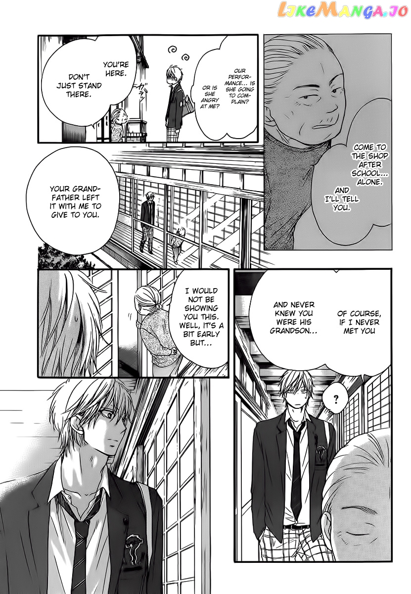 Kono Oto Tomare! Sounds Of Life chapter 9 - page 16
