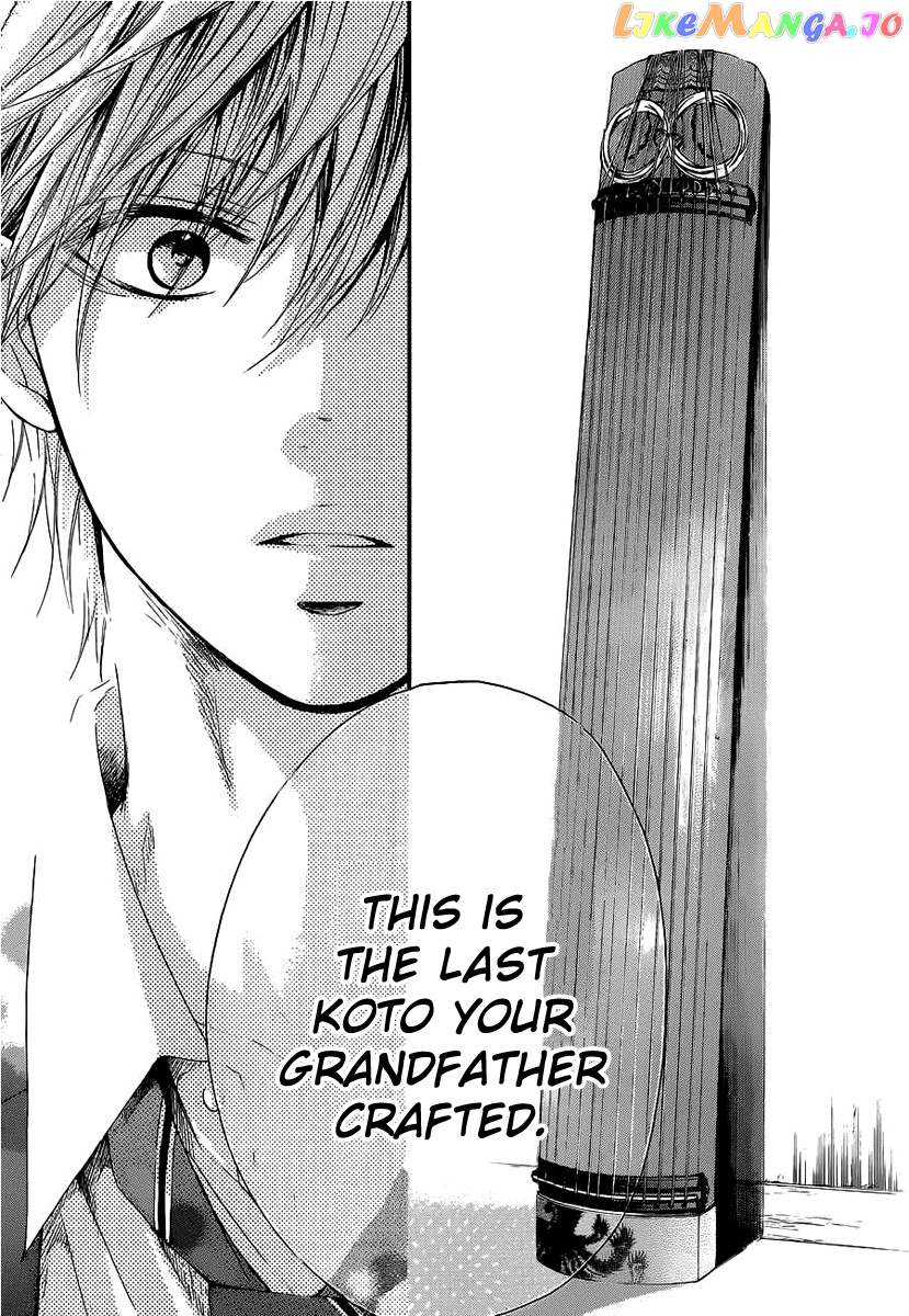 Kono Oto Tomare! Sounds Of Life chapter 9 - page 17