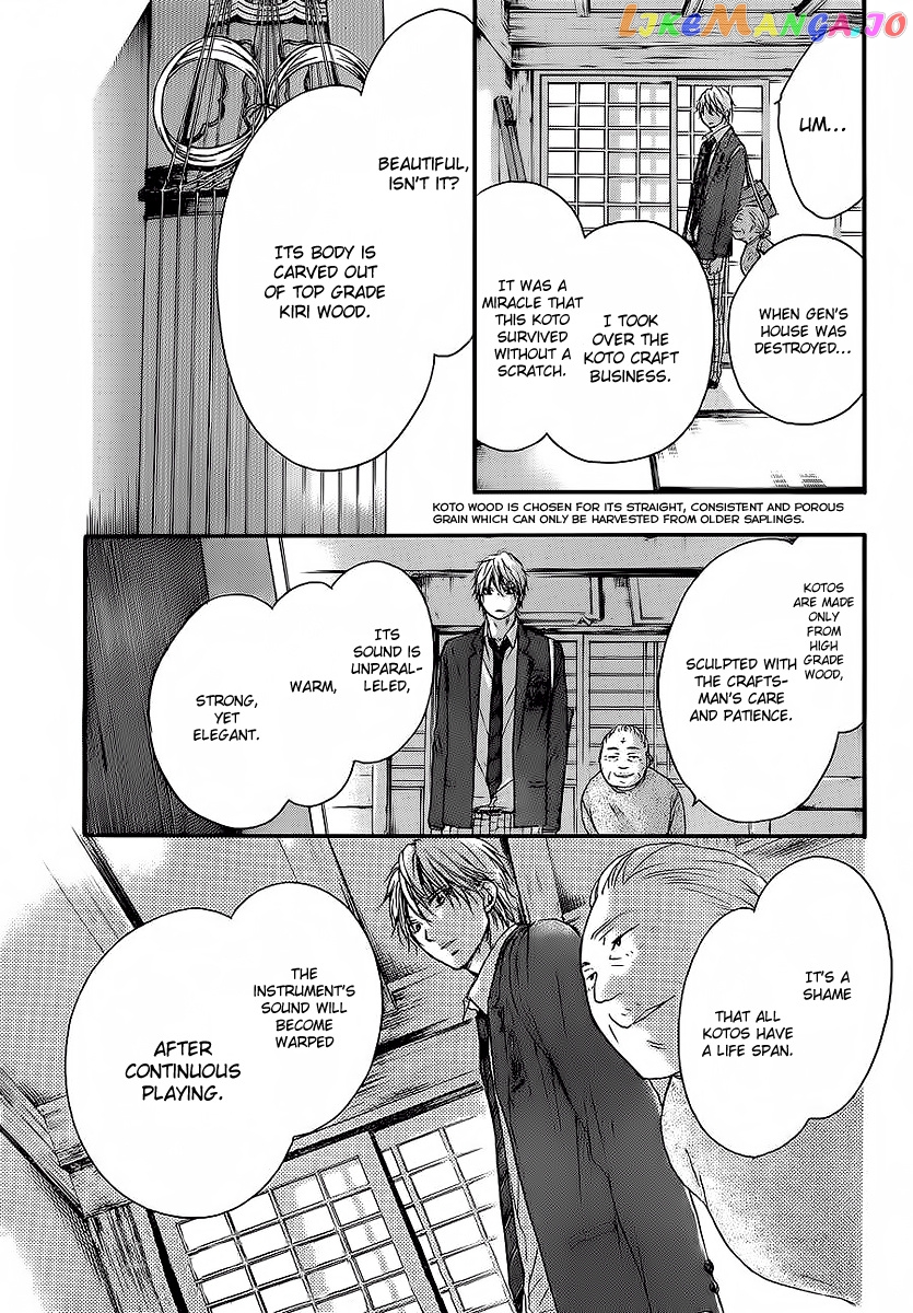 Kono Oto Tomare! Sounds Of Life chapter 9 - page 18
