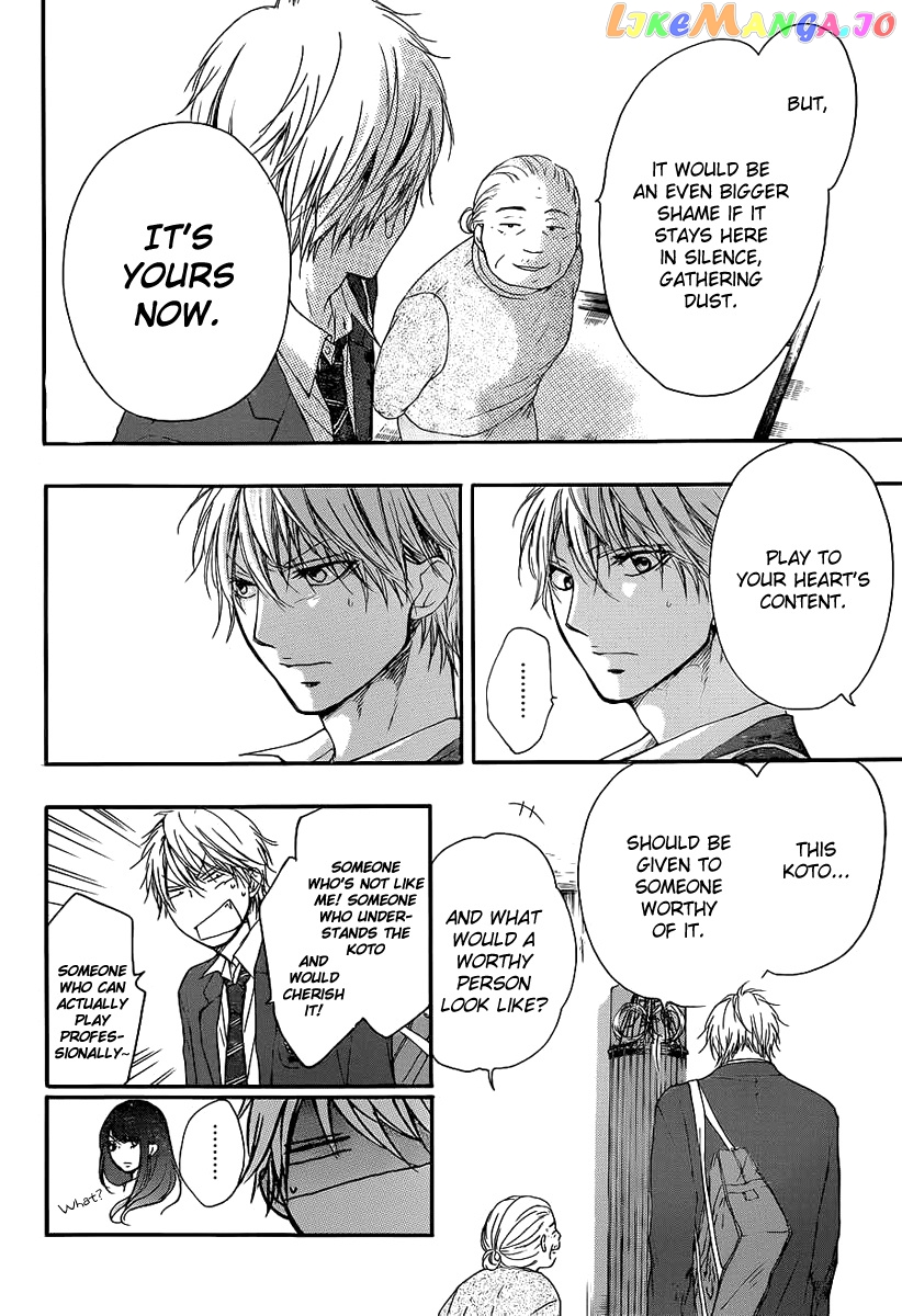 Kono Oto Tomare! Sounds Of Life chapter 9 - page 19