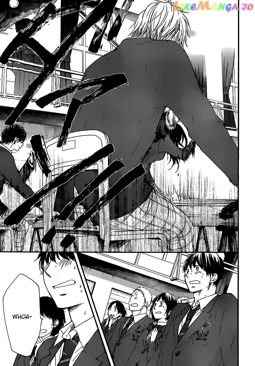 Kono Oto Tomare! Sounds Of Life chapter 9 - page 2