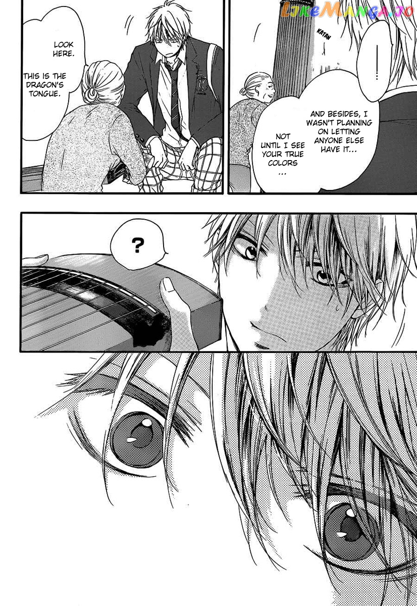 Kono Oto Tomare! Sounds Of Life chapter 9 - page 21