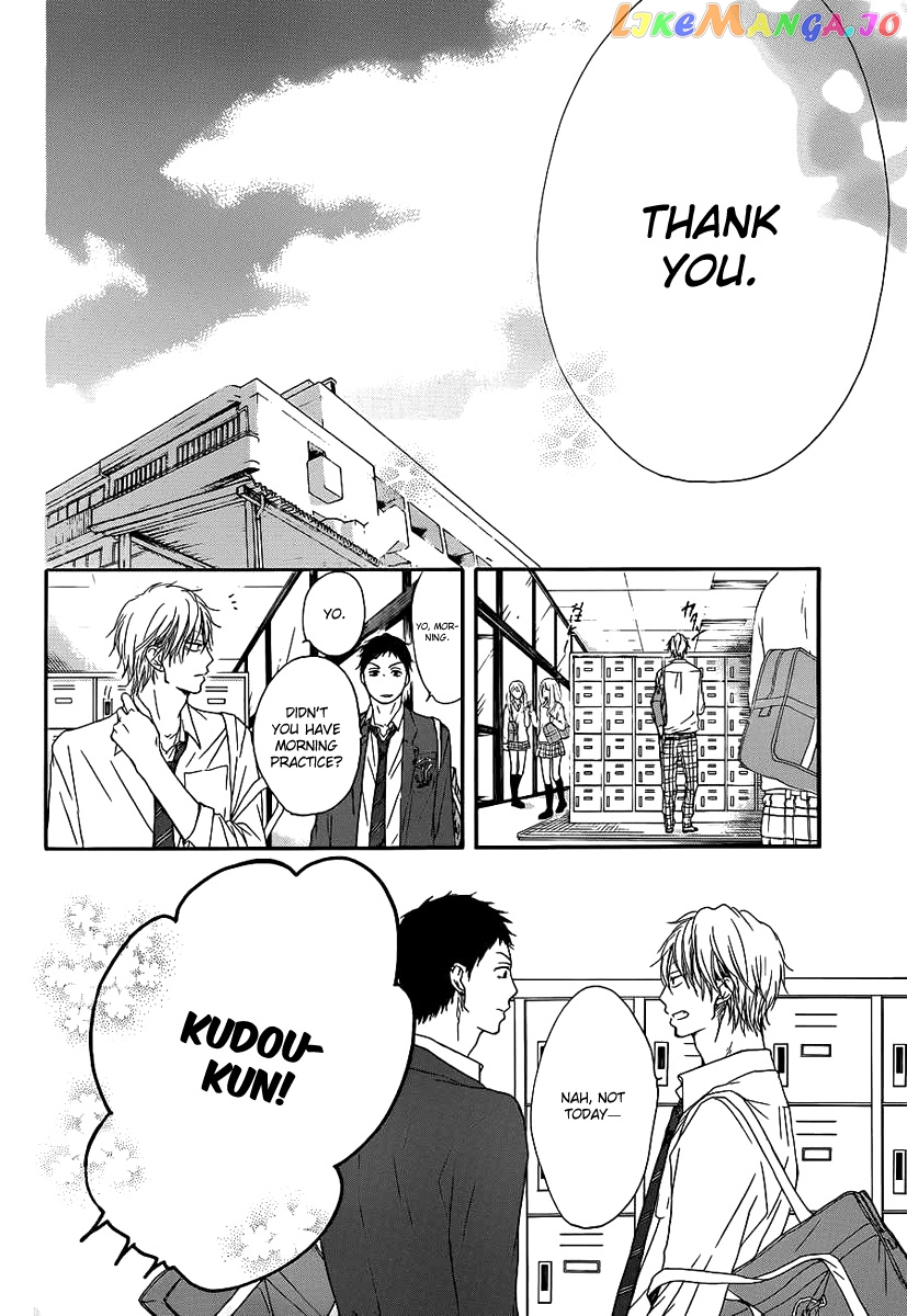 Kono Oto Tomare! Sounds Of Life chapter 9 - page 25