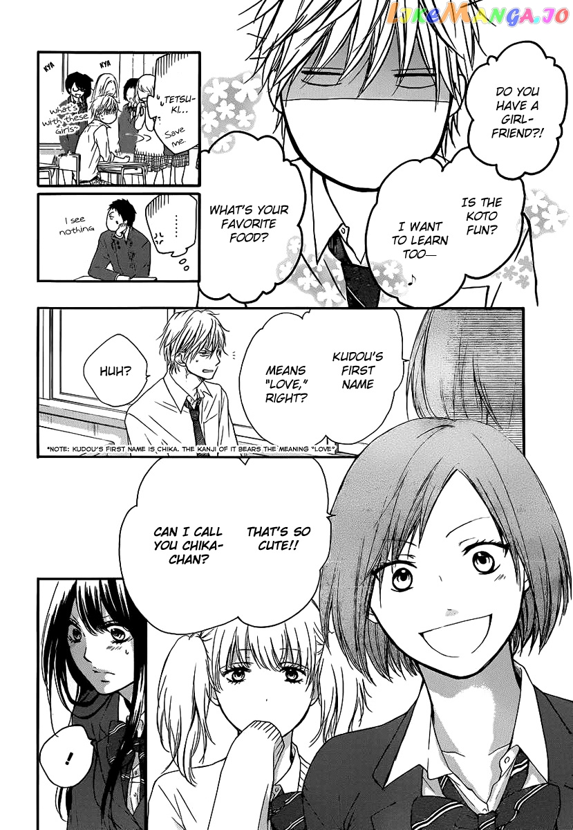 Kono Oto Tomare! Sounds Of Life chapter 9 - page 27