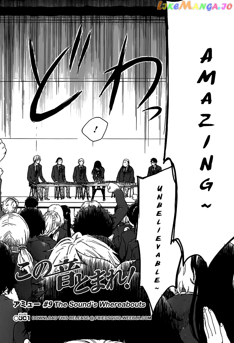 Kono Oto Tomare! Sounds Of Life chapter 9 - page 3