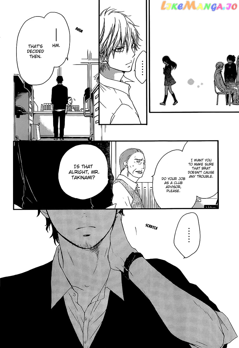 Kono Oto Tomare! Sounds Of Life chapter 9 - page 31