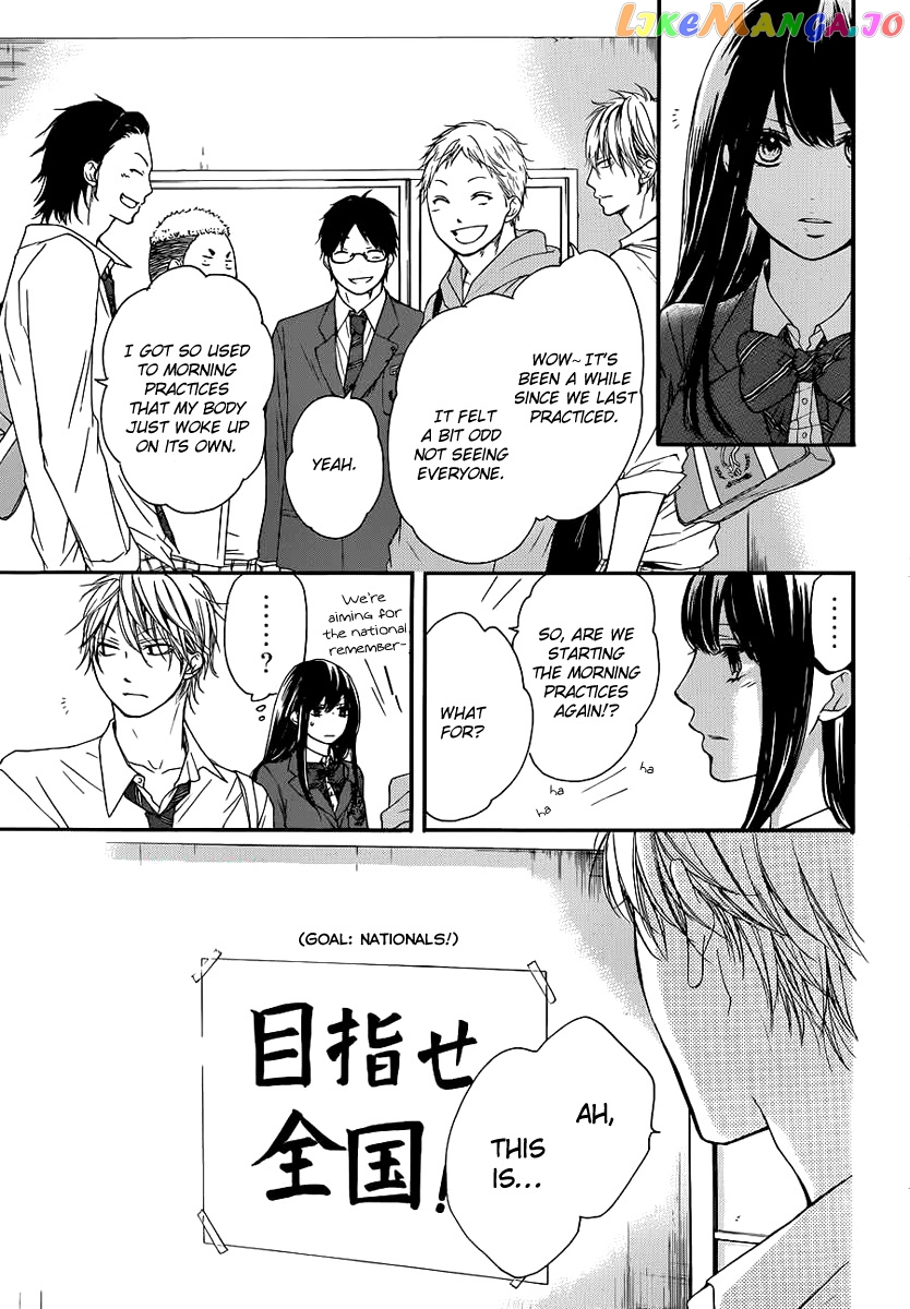 Kono Oto Tomare! Sounds Of Life chapter 9 - page 34