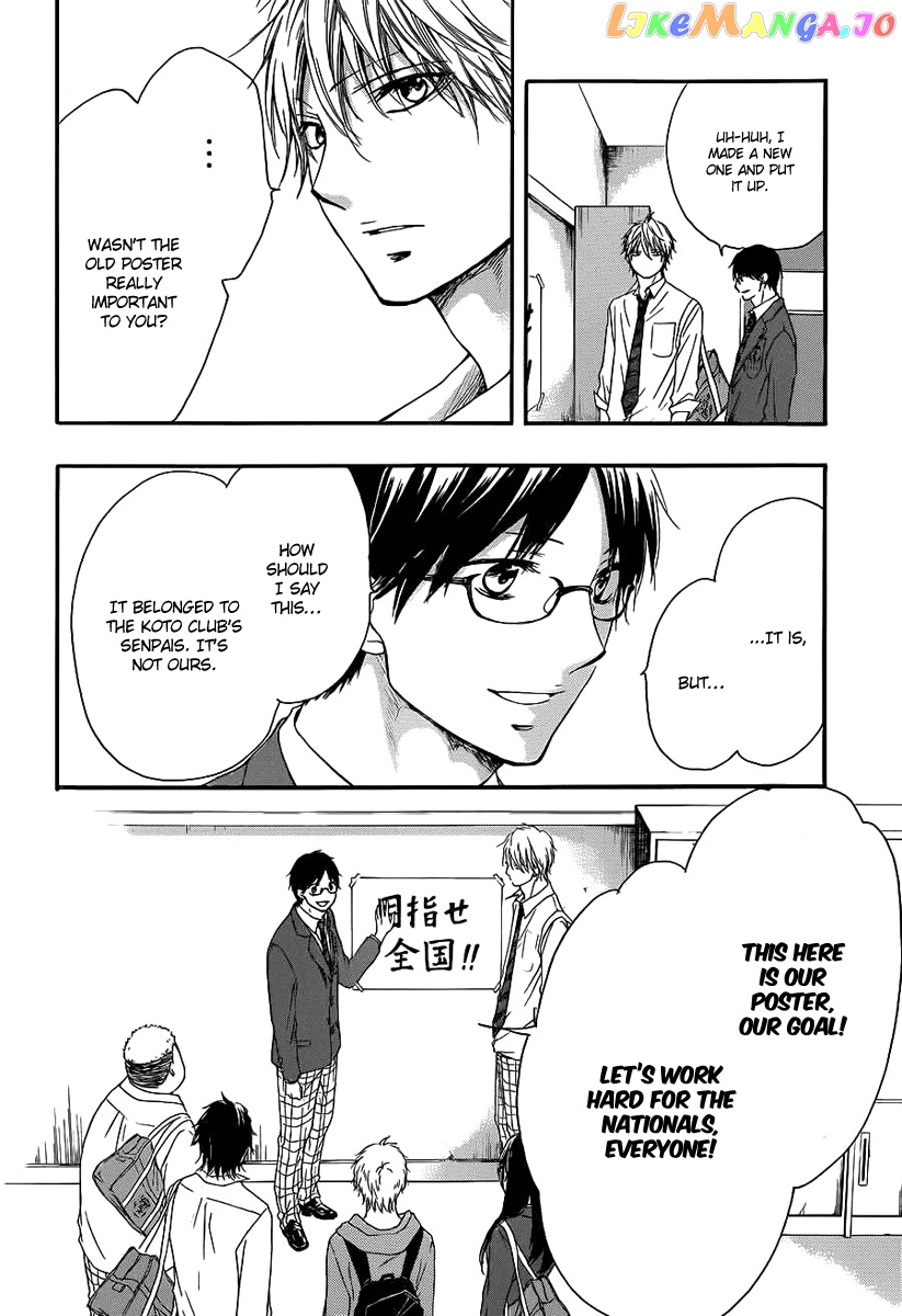 Kono Oto Tomare! Sounds Of Life chapter 9 - page 35
