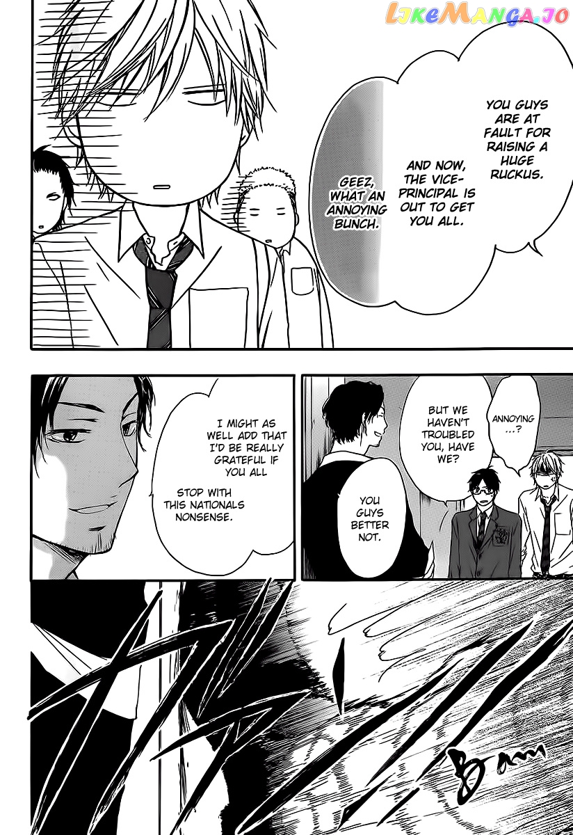 Kono Oto Tomare! Sounds Of Life chapter 9 - page 39