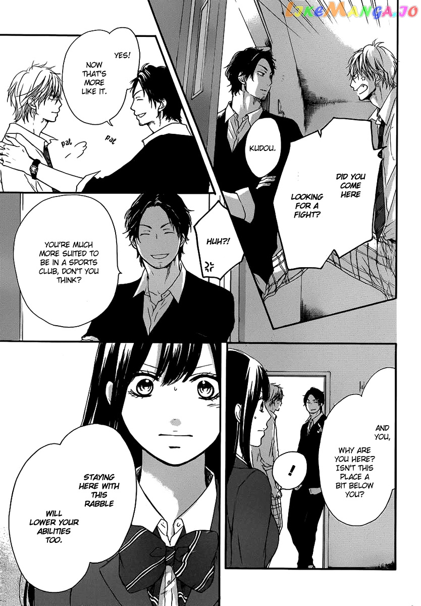 Kono Oto Tomare! Sounds Of Life chapter 9 - page 40