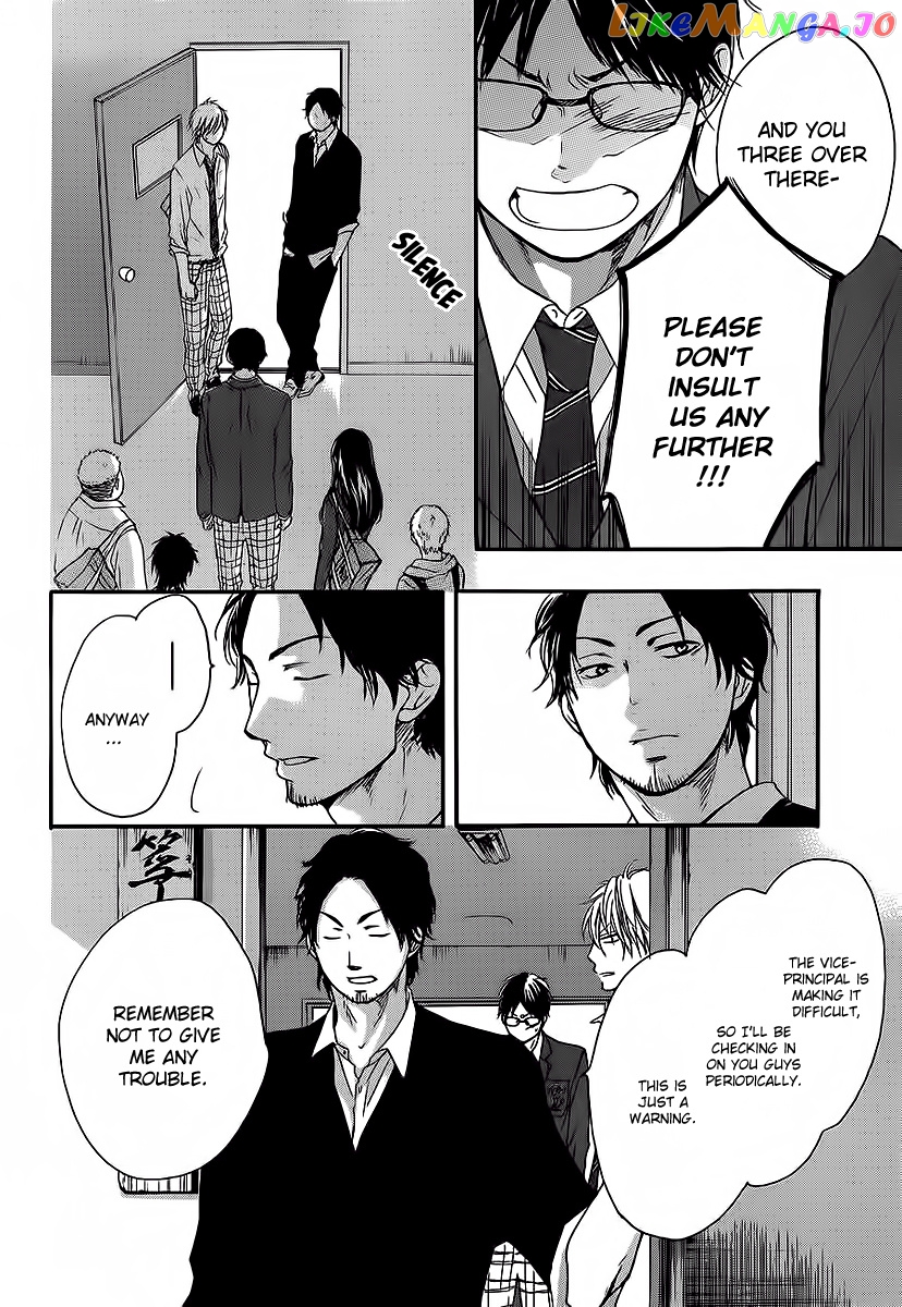Kono Oto Tomare! Sounds Of Life chapter 9 - page 41